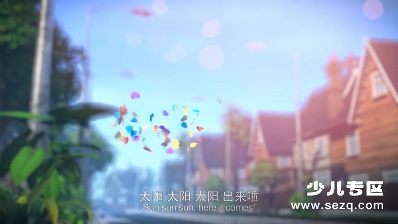 摇滚虫虫 - 电影资源画廊第7张