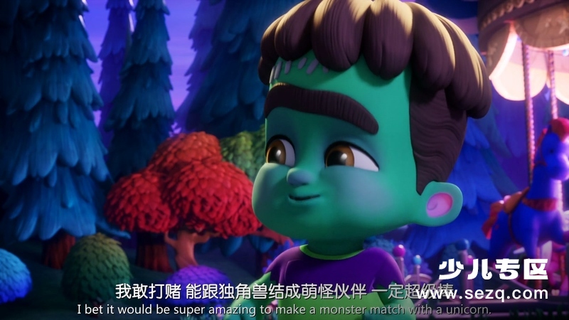 超能小萌怪：永远在一起 - 电影资源画廊第8张