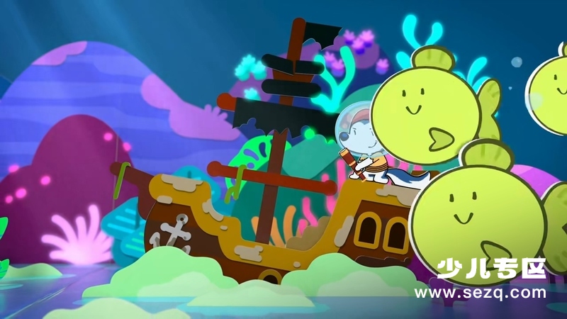 小狼乐宾 - 动画资源画廊第3张