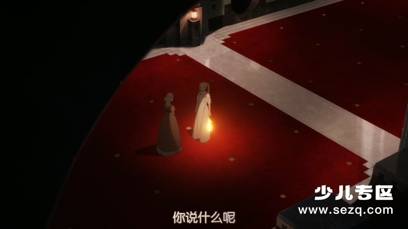 朝花夕誓 - 电影资源画廊第2张