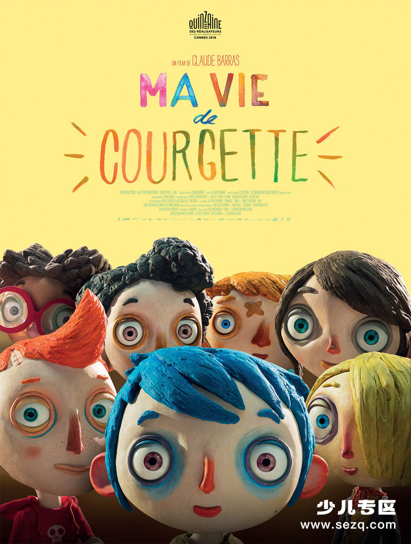 西葫芦的生活 - 电影资源画廊第1张