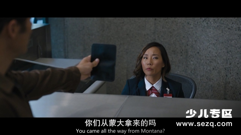 刺猬索尼克 - 电影资源画廊第5张