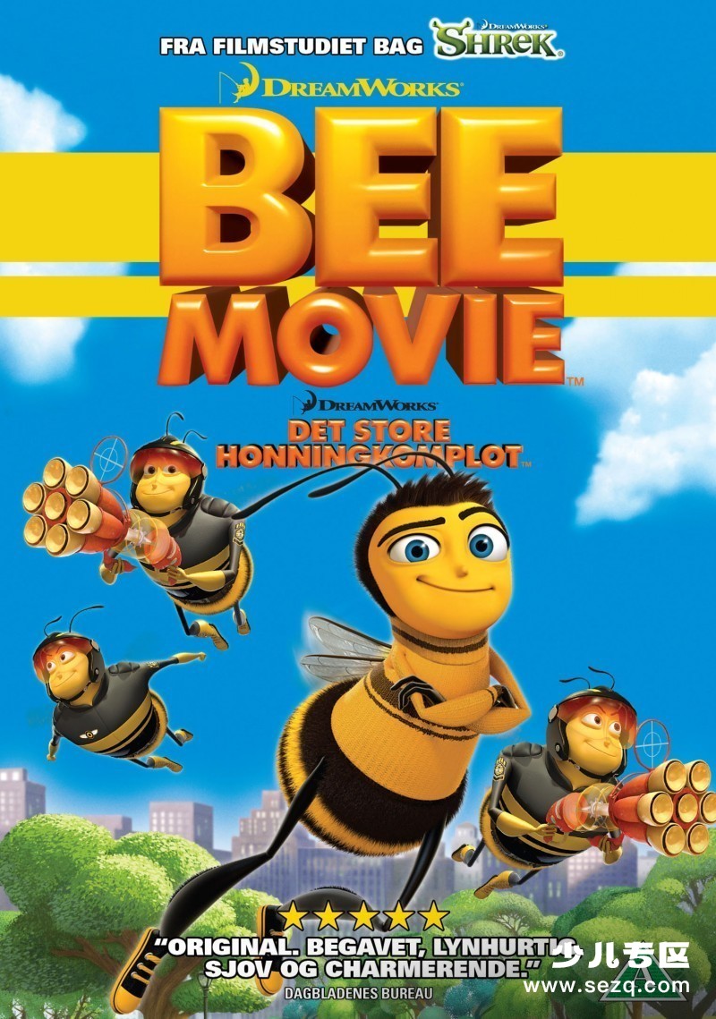 蜜蜂总动员 - 电影资源画廊第1张