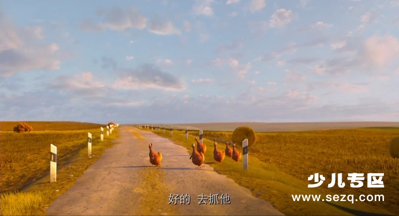 萌宠特工队 - 电影资源画廊第2张