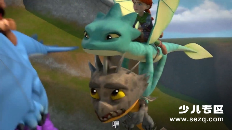 龙族:救援骑士:寻找黄金龙 - 电影资源画廊第3张