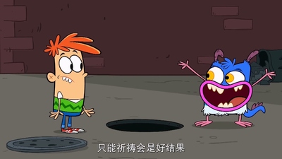 尼克动画片《怪兽邦森 BunsenIsABeast》第一季 英语中字 全26集MP4下载 - 少儿专区