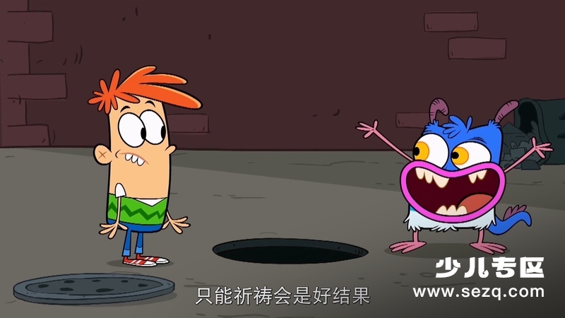 怪兽邦森 - 动画资源画廊第1张