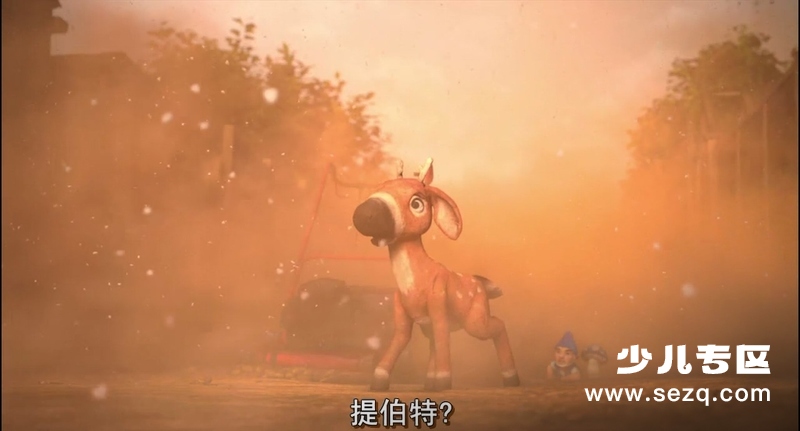 吉诺密欧与朱丽叶 - 电影资源画廊第7张