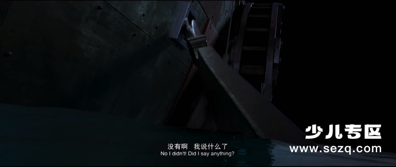 猪猪侠·不可思议的世界 - 电影资源画廊第7张