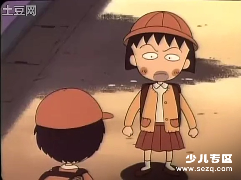 樱桃小丸子：我喜欢的歌 - 电影资源画廊第4张