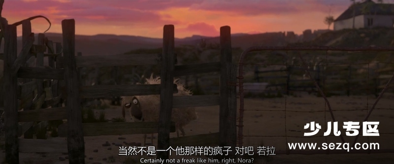 斑马总动员 - 电影资源画廊第6张