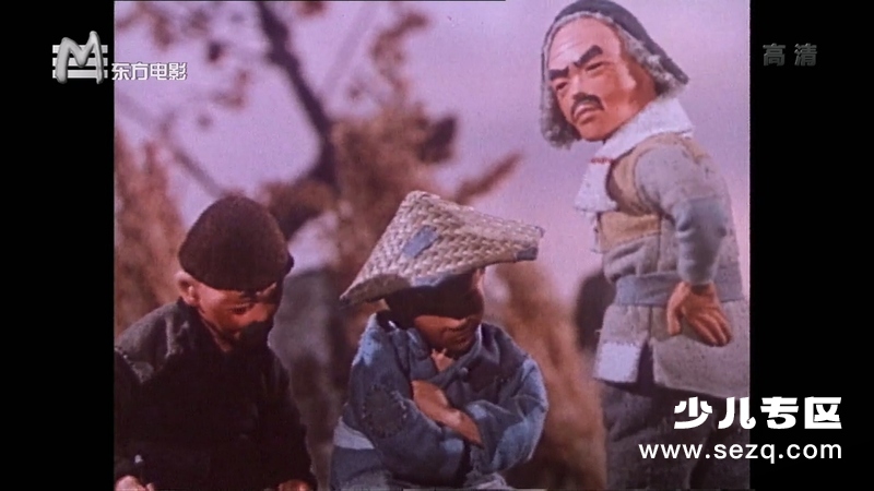 半夜鸡叫 - 电影资源画廊第4张