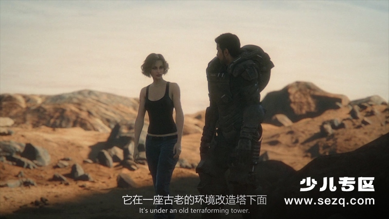 星河战队：火星叛国者 - 电影资源画廊第8张