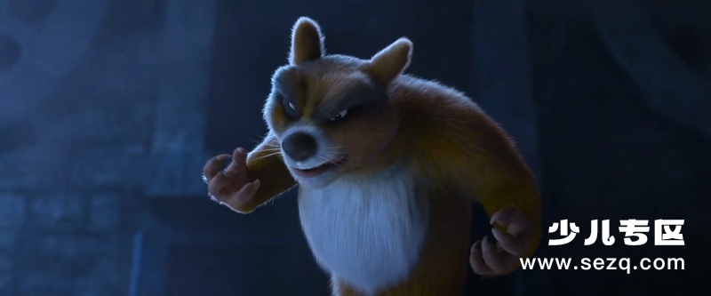 阿唐奇遇 - 电影资源画廊第4张