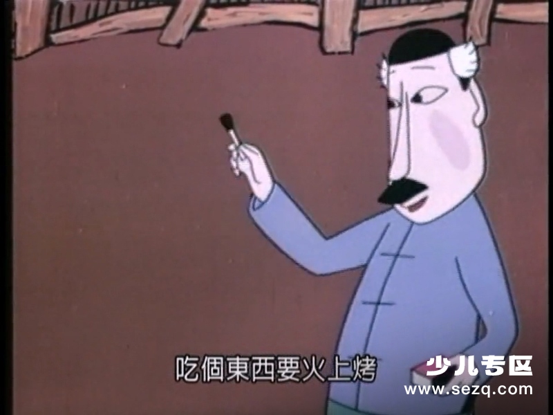 雪狮子 - 电影资源画廊第5张