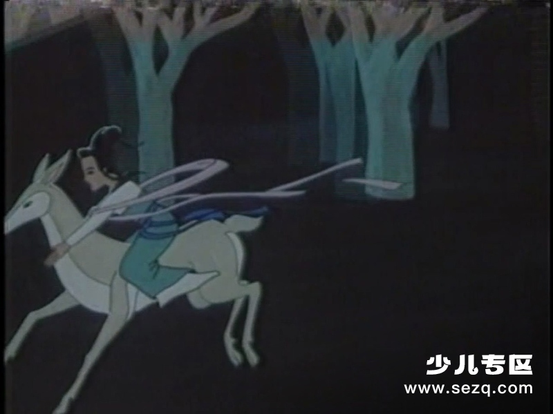 鹿女 - 电影资源画廊第6张