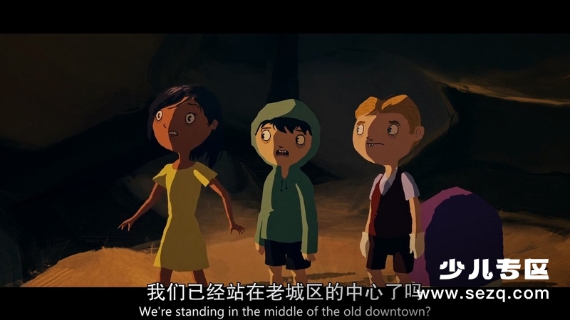 提托与鸟儿们 - 电影资源画廊第3张