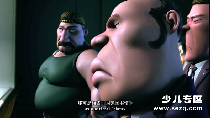 倒霉特工熊 - 电影资源画廊第3张