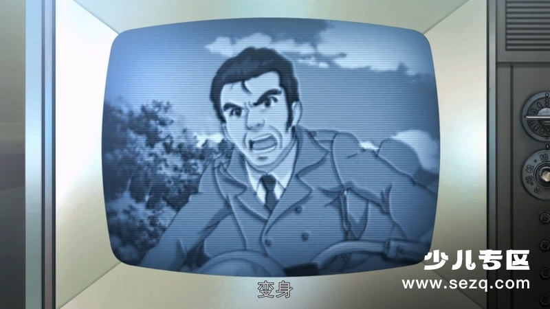 妖怪手表：诞生的秘密喵 - 电影资源画廊第8张