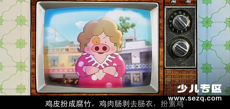 麦兜我和我妈妈 - 电影资源画廊第2张