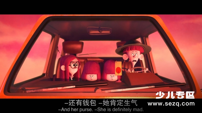 威洛比家的孩子们 - 电影资源画廊第5张