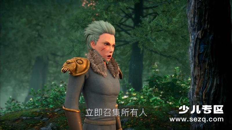 魔镜奇缘3 - 电影资源画廊第7张