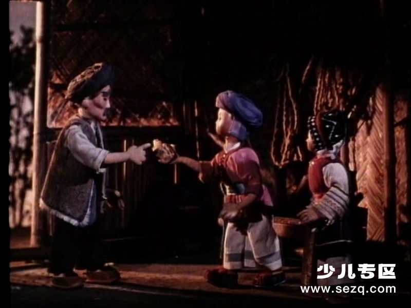 雕龙记 - 电影资源画廊第2张