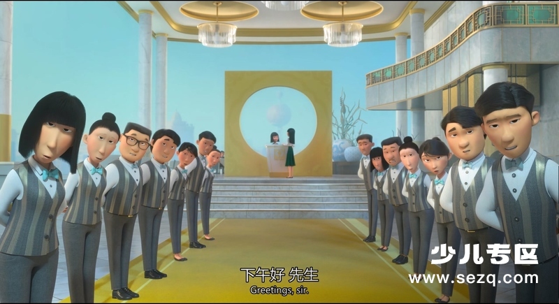 许愿神龙 - 电影资源画廊第7张