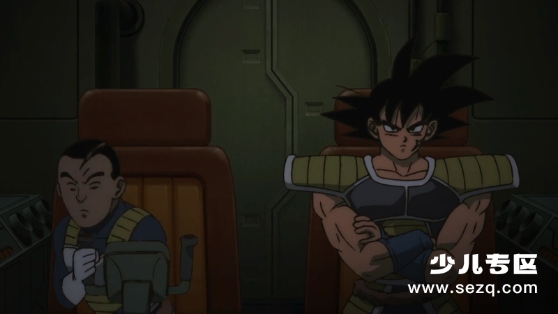龙珠超：布罗利 - 电影资源画廊第9张