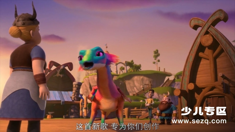 龙族:救援骑士:寻找黄金龙 - 电影资源画廊第7张