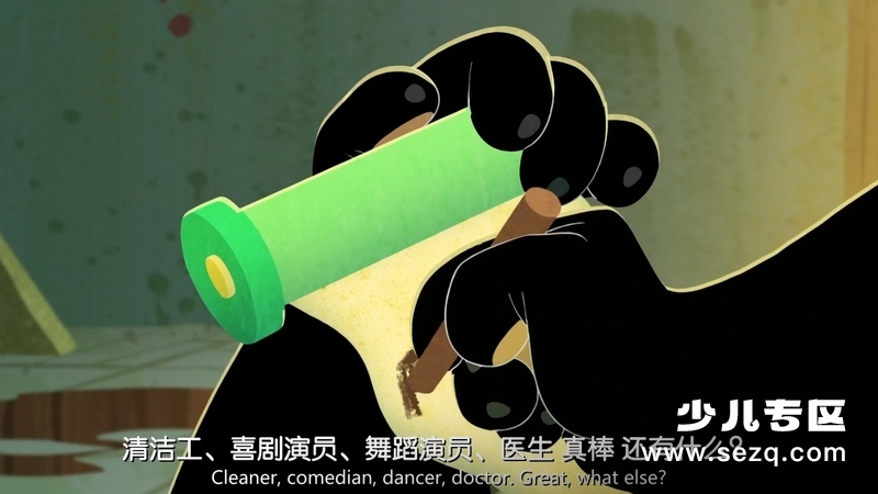 功夫熊猫之卷轴的秘密 - 电影资源画廊第3张