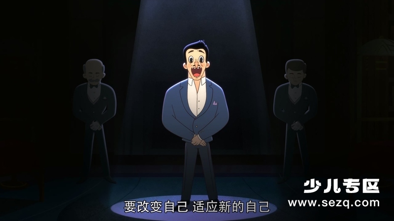 鳄鱼男孩阿洛 - 电影资源画廊第7张