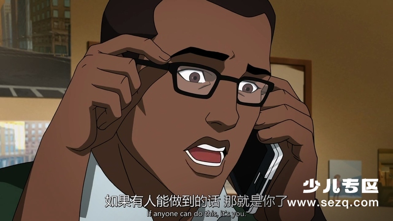 雌狐：大电影 - 电影资源画廊第4张