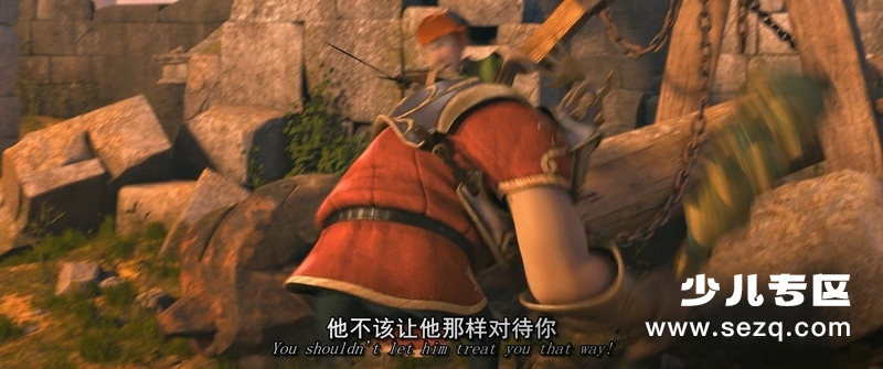 驯龙骑士 - 电影资源画廊第4张