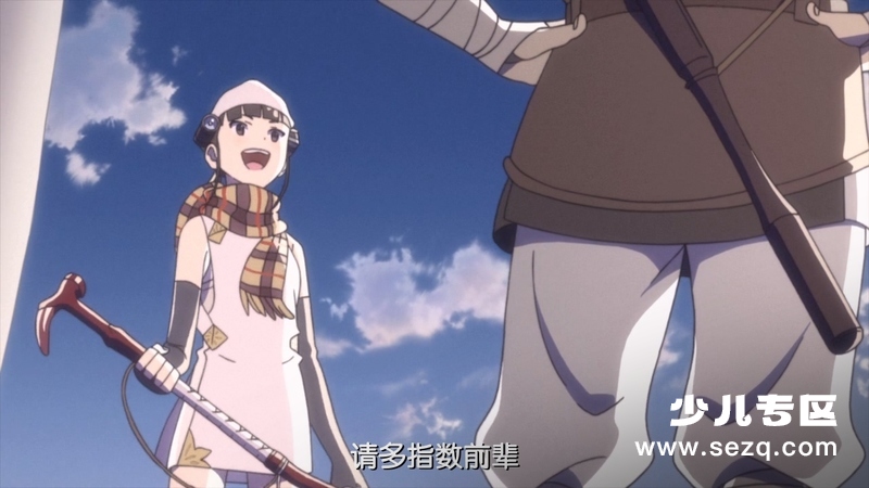 龙的牙医 - 电影资源画廊第9张