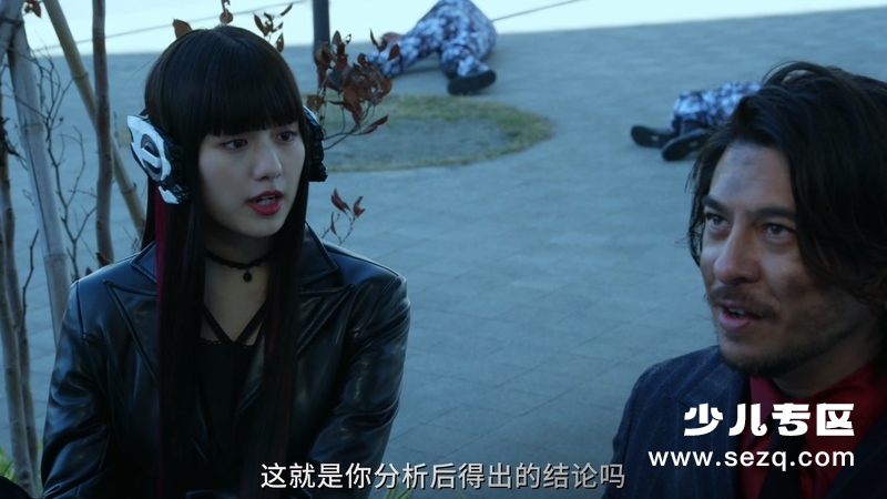 假面骑士零一外传：灭亡迅雷 - 电影资源画廊第7张