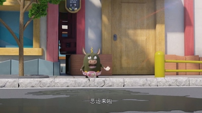 国产冒险动画《奇趣特工队 Funny Agents》第一季 国语中字 全26集MP4下载 - 少儿专区