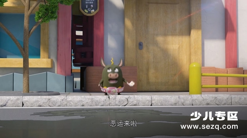 奇趣特工队 - 动画资源画廊第1张