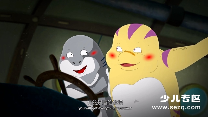 咕噜咕噜美人鱼2 - 电影资源画廊第8张