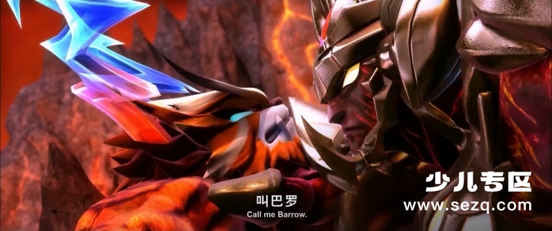 猪猪侠之终极决战 - 电影资源画廊第4张