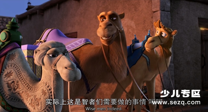 圣诞星 - 电影资源画廊第6张