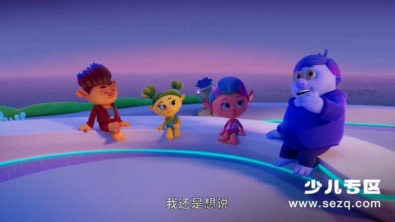 情绪精灵 - 动画资源画廊第4张