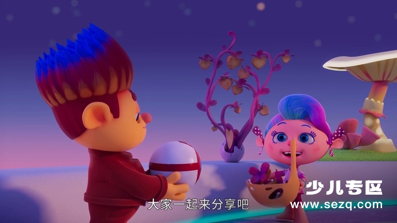 情绪精灵 - 动画资源画廊第2张