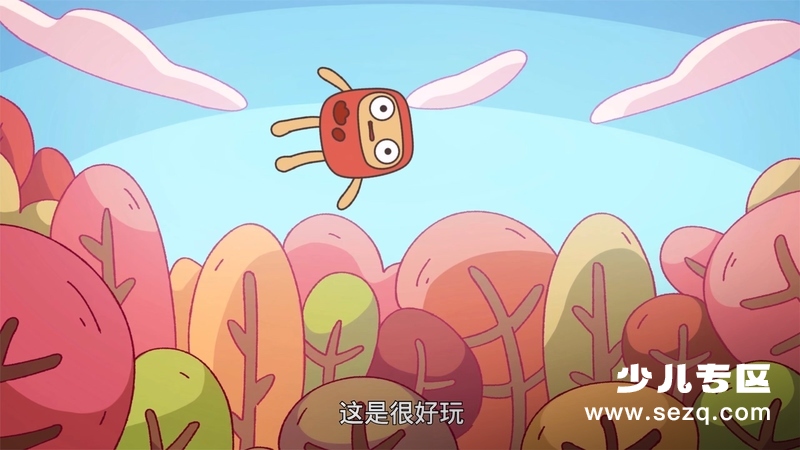 背包历险记 - 动画资源画廊第5张