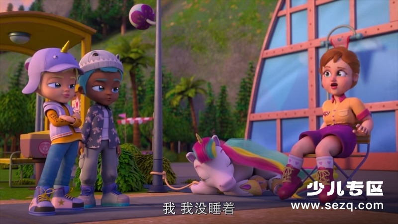 哭泣宝宝魔法学院 - 动画资源画廊第7张