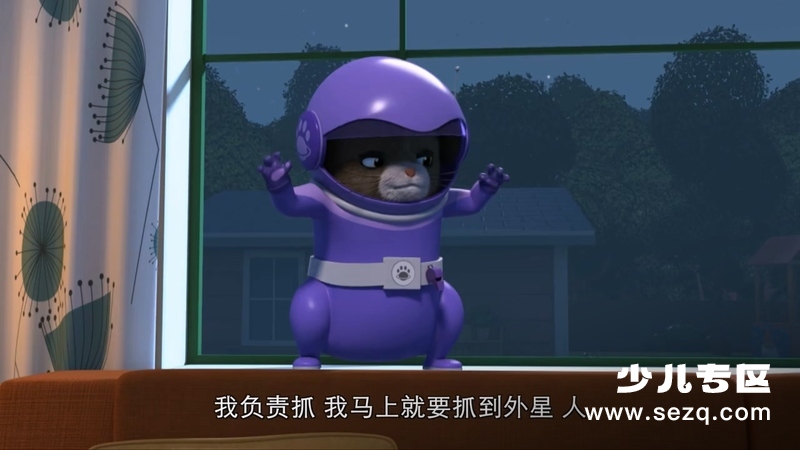 特工宾奇 - 动画资源画廊第3张