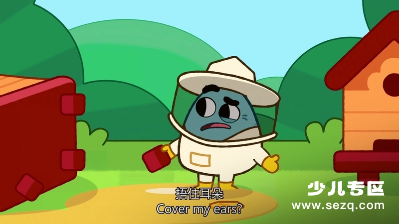 派派小分队 - 动画资源画廊第7张