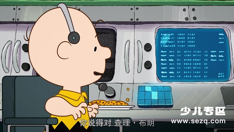 史努比太空历险记 - 动画资源画廊第5张