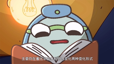 冒险动画片《背包历险记 BacktoBack》第一季 国语中字 全26集MP4下载 - 少儿专区