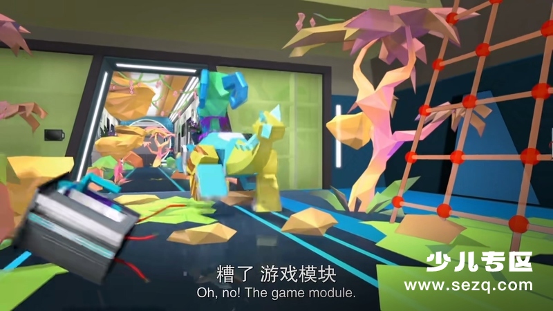 明日小子麦尔斯 - 动画资源画廊第2张